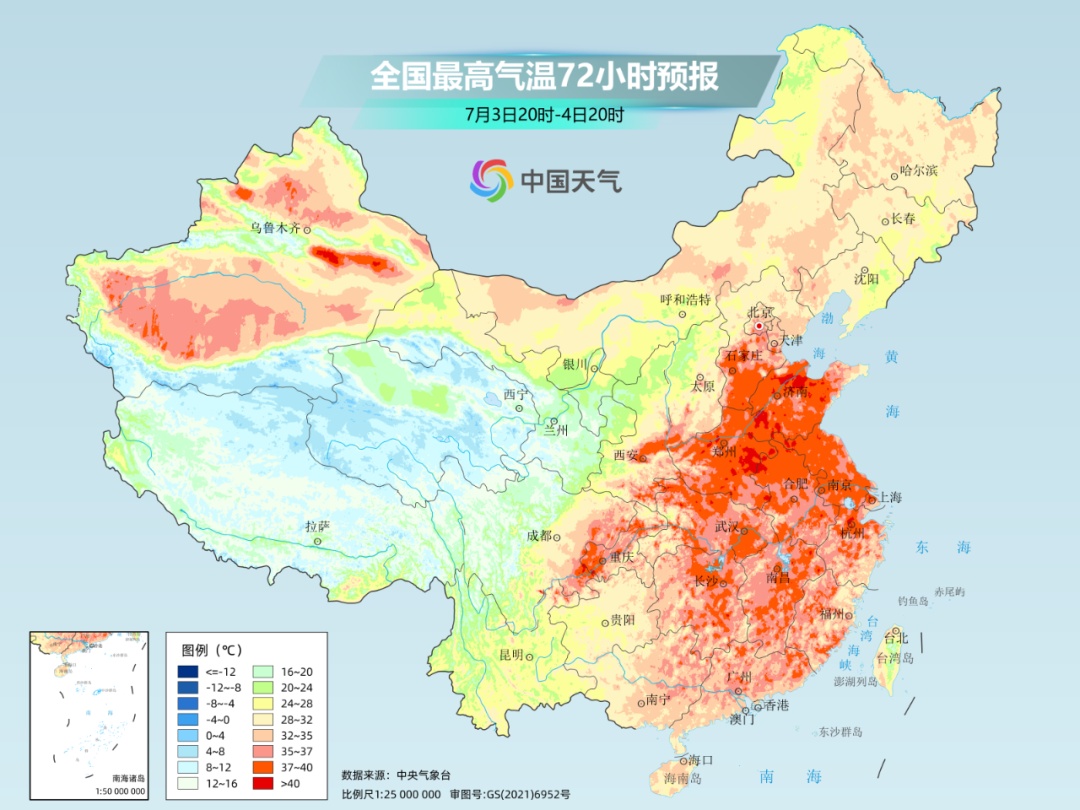 暴雨大暴雨来袭!明后天京津冀等地成为降雨核心区 暴雨大暴雨来袭!明后天京津冀等地成为降雨核心区