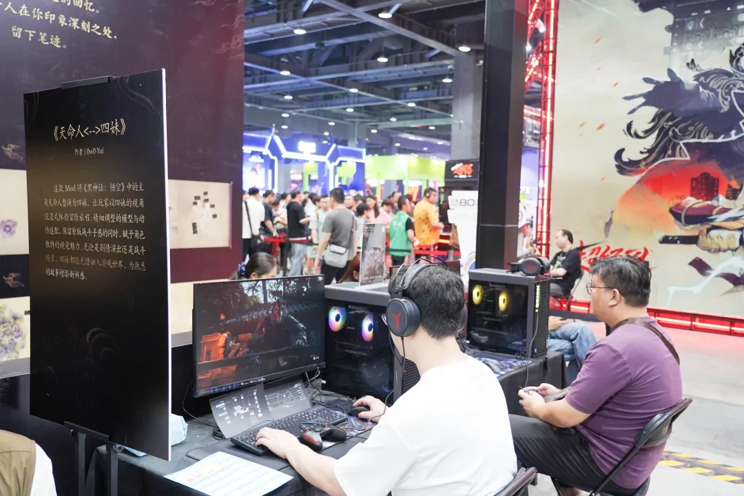 石景山2025“京西电竞节”圆满落幕 石景山2025“京西电竞节”圆满落幕