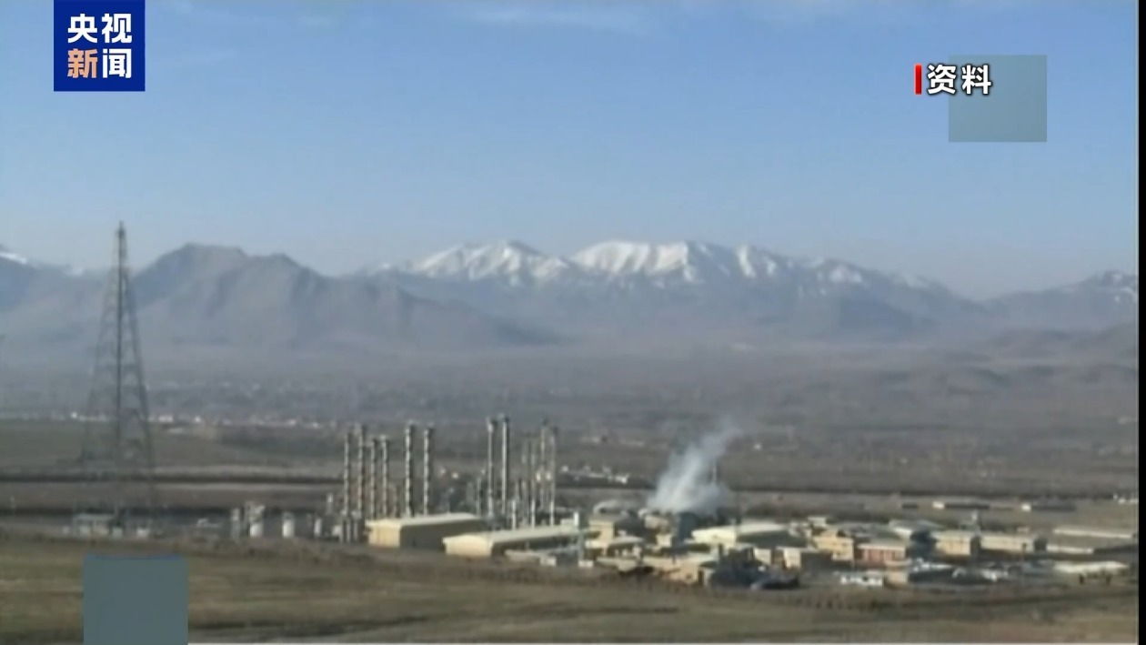 美对伊决策为何“反复横跳”?专家警告政策摇摆或加剧冲突风险 美对伊决策为何“反复横跳”?专家警告政策摇摆或加剧冲突风险