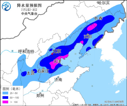 副高北跳北方切换暴雨模式 2日至3日京津冀辽吉等地将有较强降雨过程