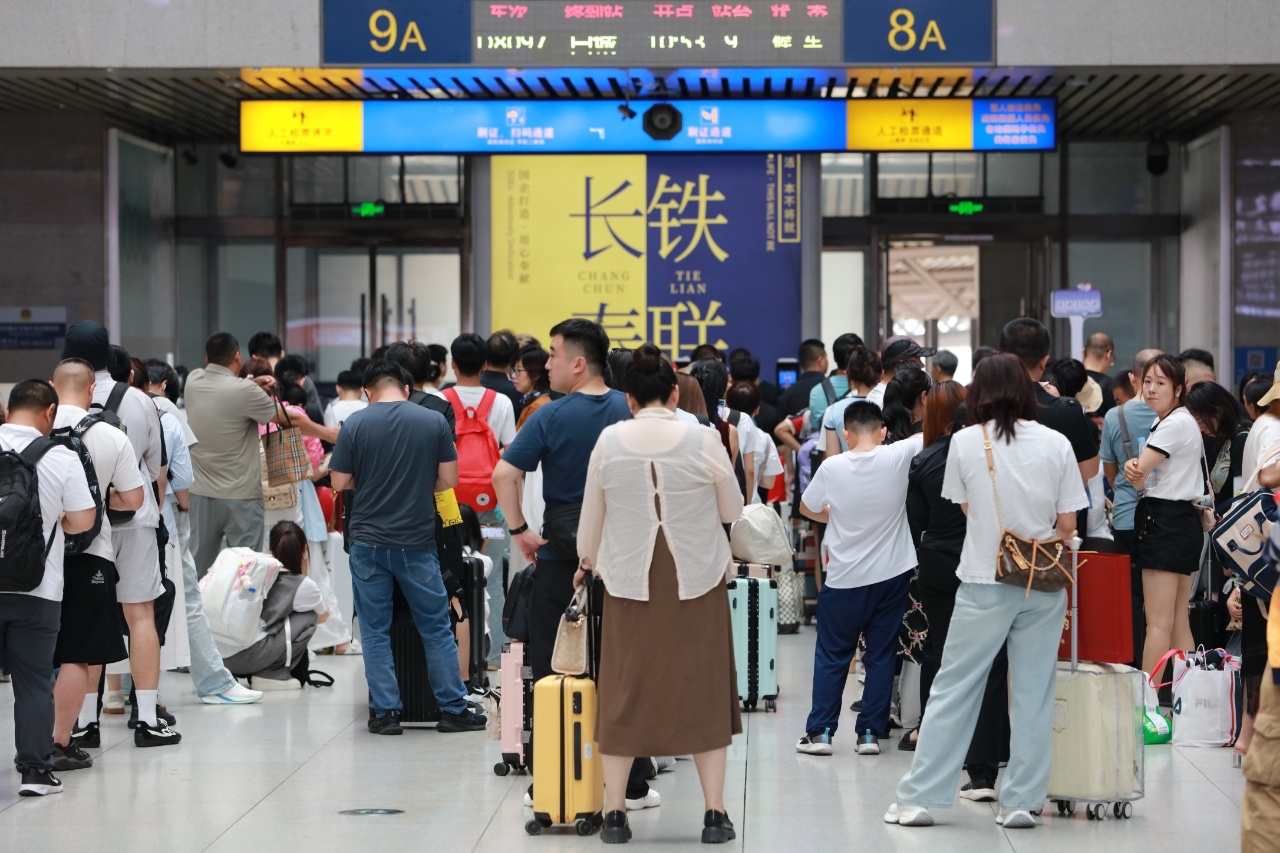 长春站2025年暑运7月1日启动 预计发送旅客665万人次
