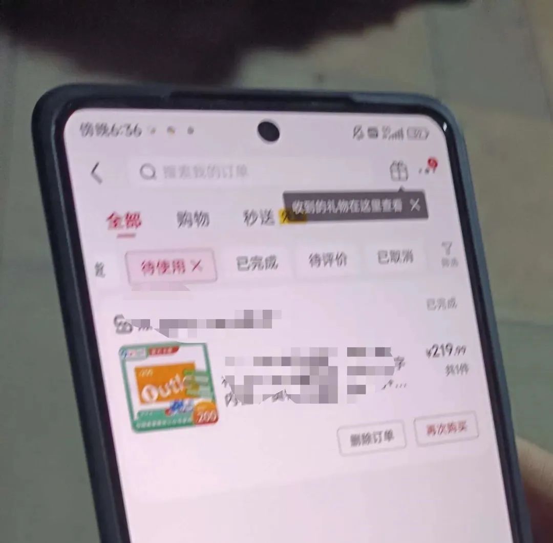 真实案例告诉你:刷单=诈骗!昆明警方提醒→ 真实案例告诉你:刷单=诈骗!昆明警方提醒→