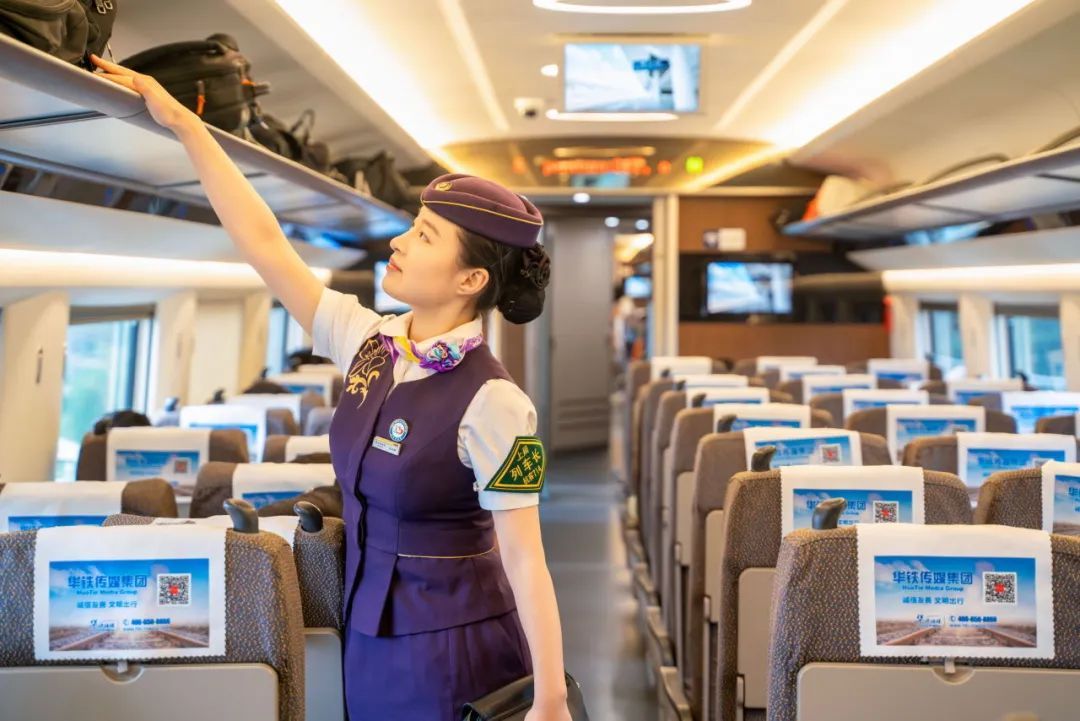 2025年铁路暑运,今日启动! 2025年铁路暑运,今日启动!