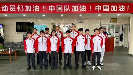 中国举重队出征亚青少赛