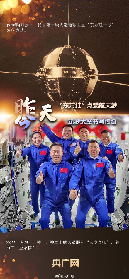 我们前进的步伐从未停歇 我们前进的步伐从未停歇