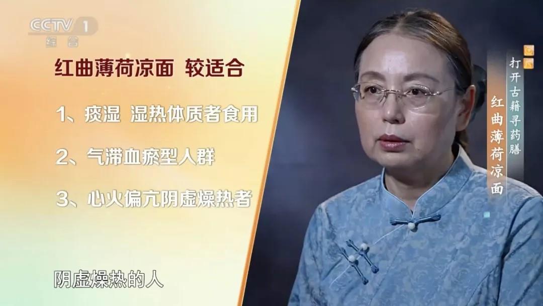 它是餐桌上高血脂的“克星”!煮饭、熬粥时放一把好处多多 它是餐桌上高血脂的“克星”!煮饭、熬粥时放一把好处多多