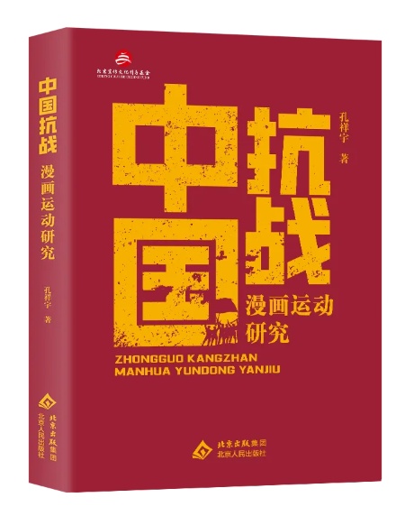 每周新书新作 | 六月,存档。明天将翻开新的一章 每周新书新作 | 六月,存档。明天将翻开新的一章