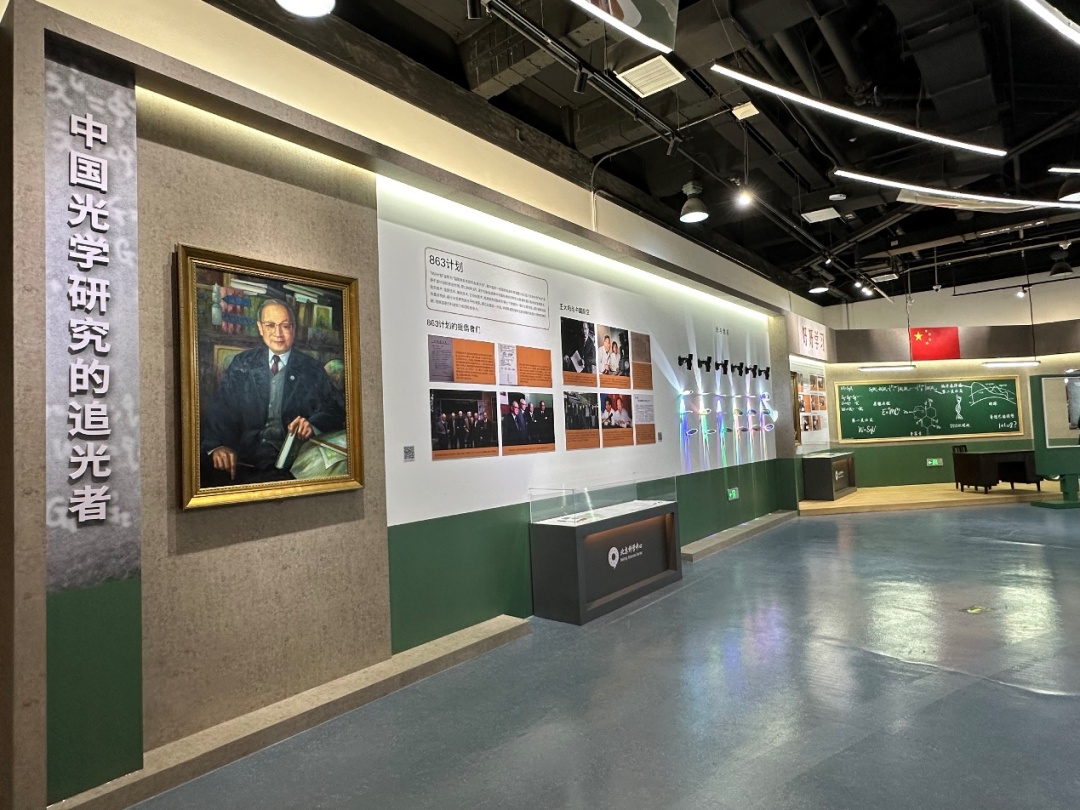 为党庆生,走进“传承——科学家精神主题展” 为党庆生,走进“传承——科学家精神主题展”