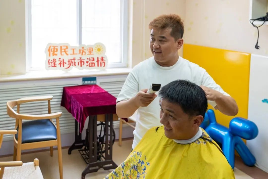 便民工坊送温情,广内街道以“小支点”撬动民生“大服务” 便民工坊送温情,广内街道以“小支点”撬动民生“大服务”