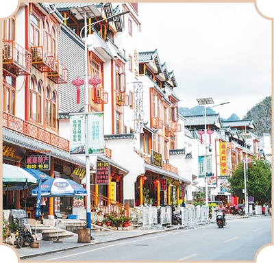 一瀑流淌两国情 民心相通共潮生 一瀑流淌两国情 民心相通共潮生