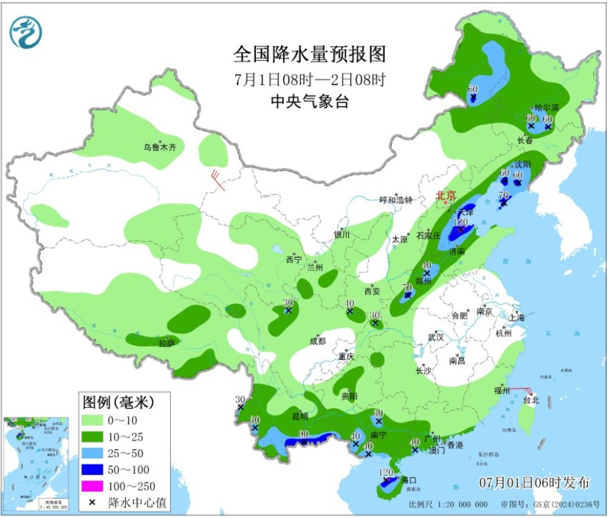 大到暴雨继续!吉林省这些地方注意 大到暴雨继续!吉林省这些地方注意