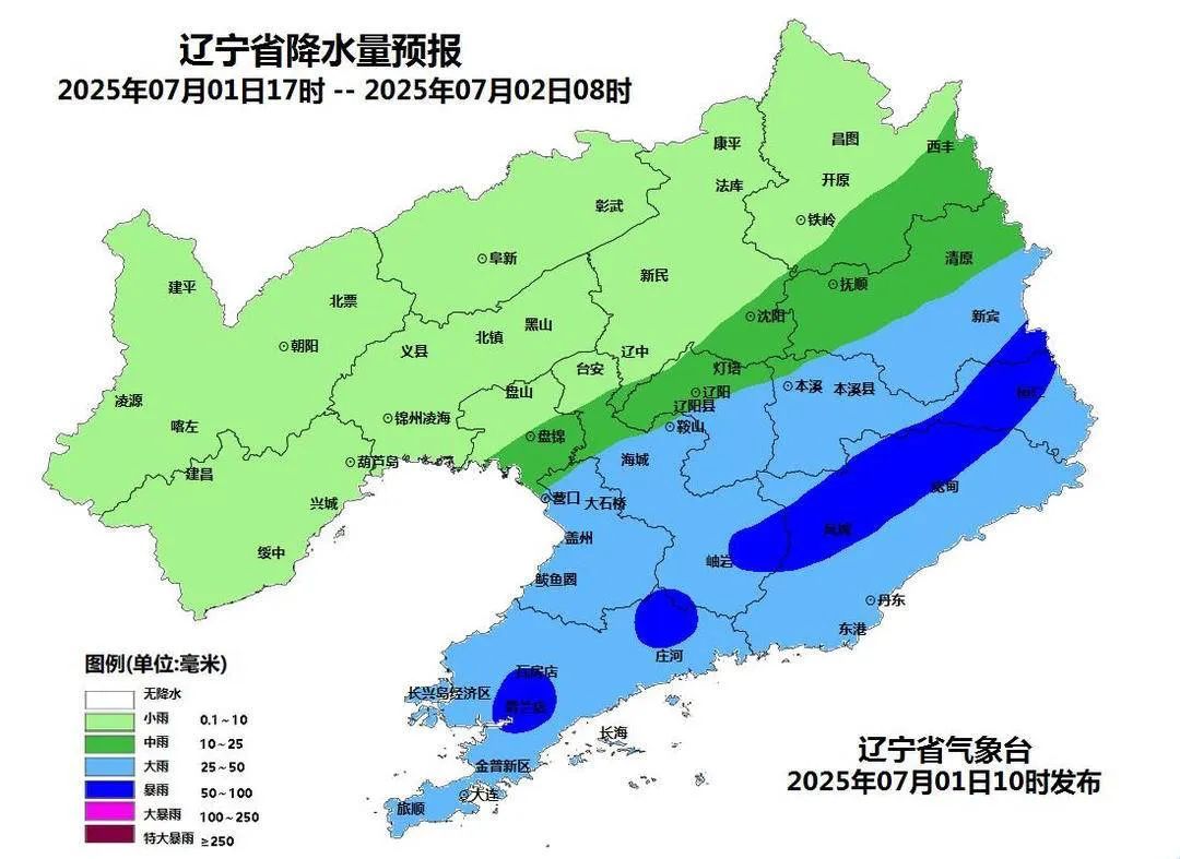 辽宁:今晚到后天,两场大到暴雨,是本轮“剧终”不? 辽宁:今晚到后天,两场大到暴雨,是本轮“剧终”不?