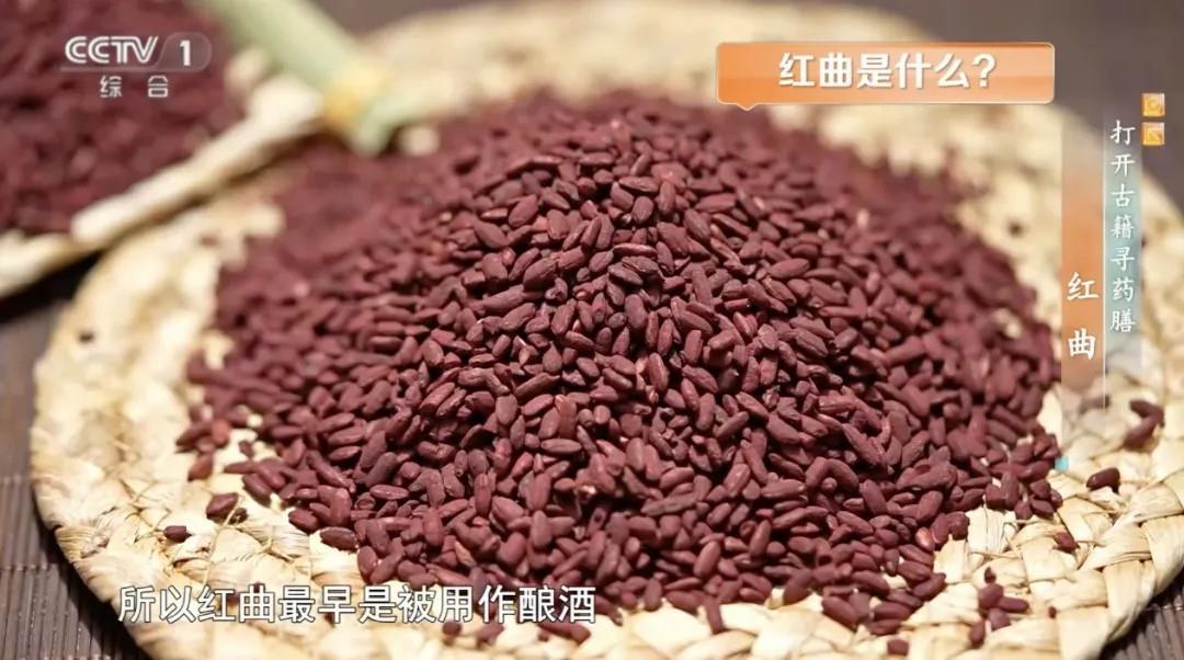 它是餐桌上高血脂的“克星”!煮饭、熬粥时放一把好处多多 它是餐桌上高血脂的“克星”!煮饭、熬粥时放一把好处多多