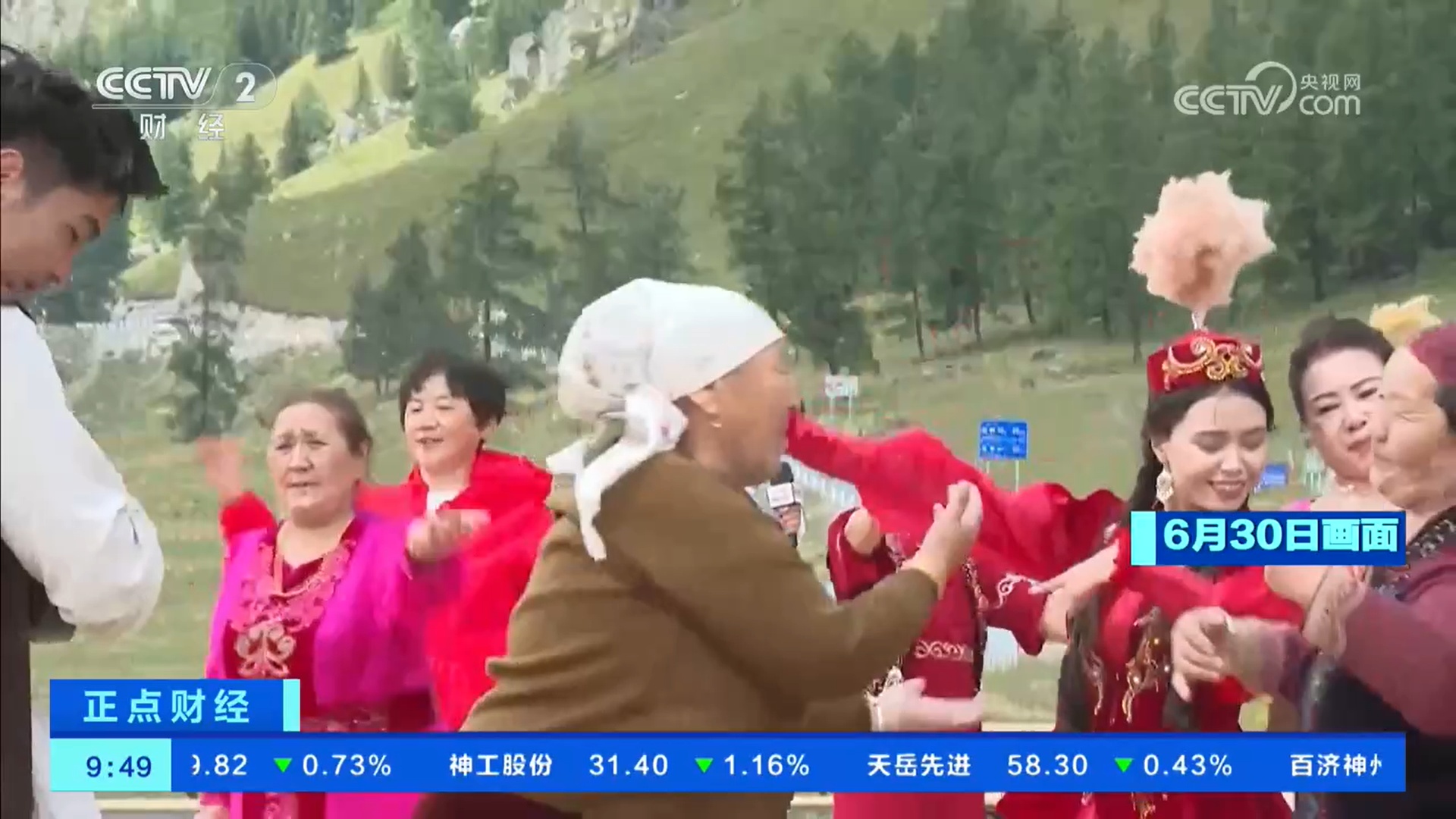 暑期到来 各地迎来夏季旅游热潮 暑期到来 各地迎来夏季旅游热潮