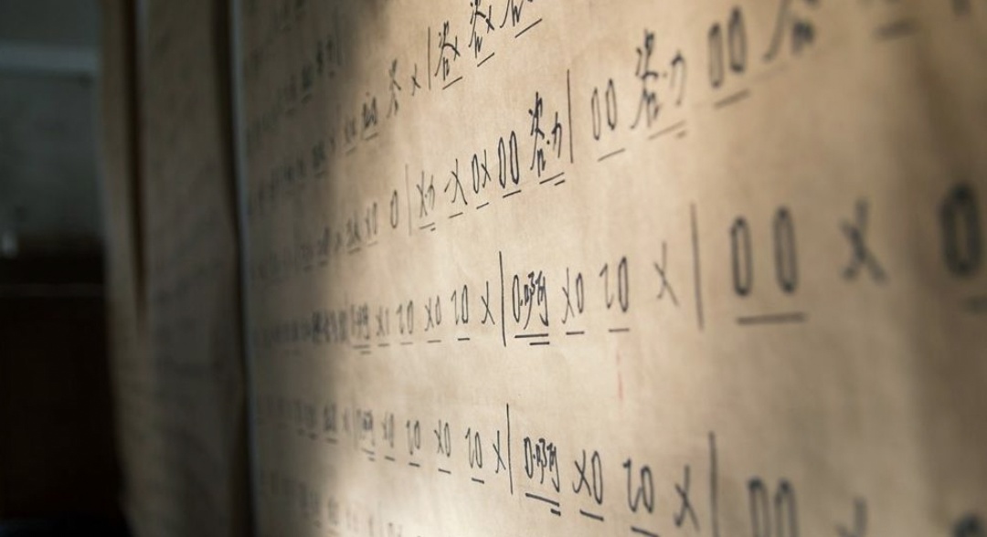 非遗知多少|京西幡乐 非遗知多少|京西幡乐