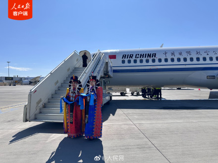 首次!国产C909身披五星红旗飞出国门 首次!国产C909身披五星红旗飞出国门