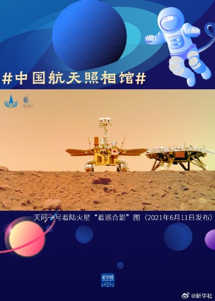 中国航天照相馆，每一张都是“珍品”！