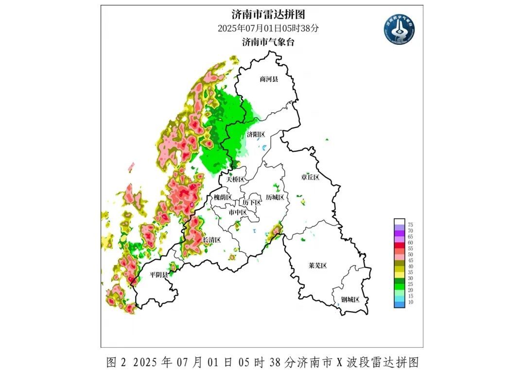 降雨“突袭”济南！未来3小时注意