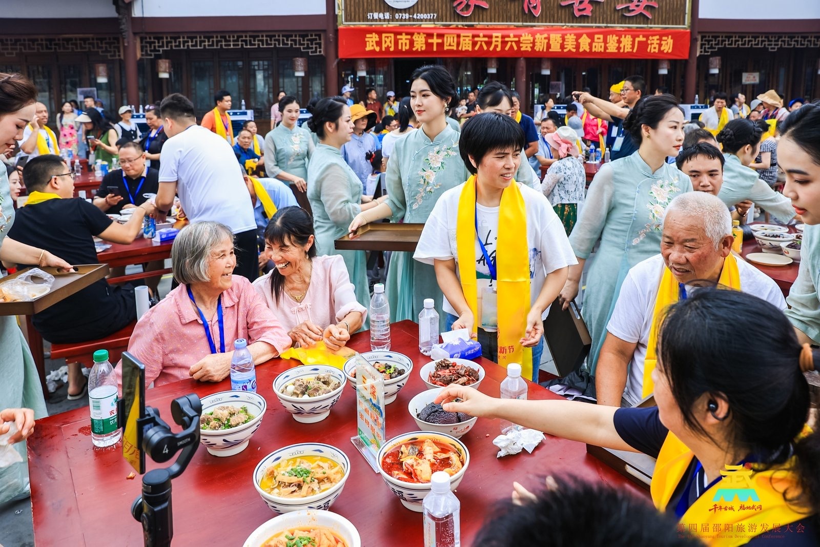 庆民俗享美食 湖南武冈举行“六月六尝新”活动