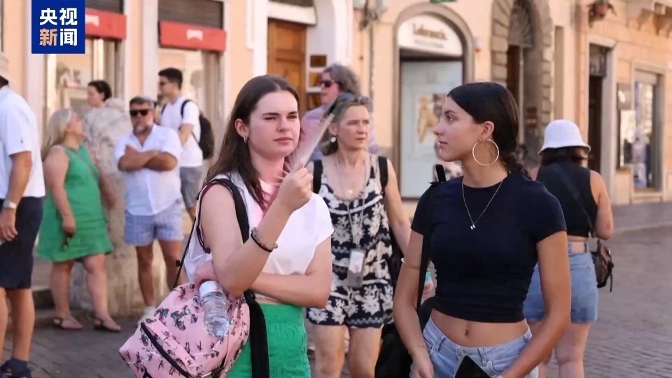 高温刷新纪录！今夏首波热浪席卷欧洲多国，预警不断升级