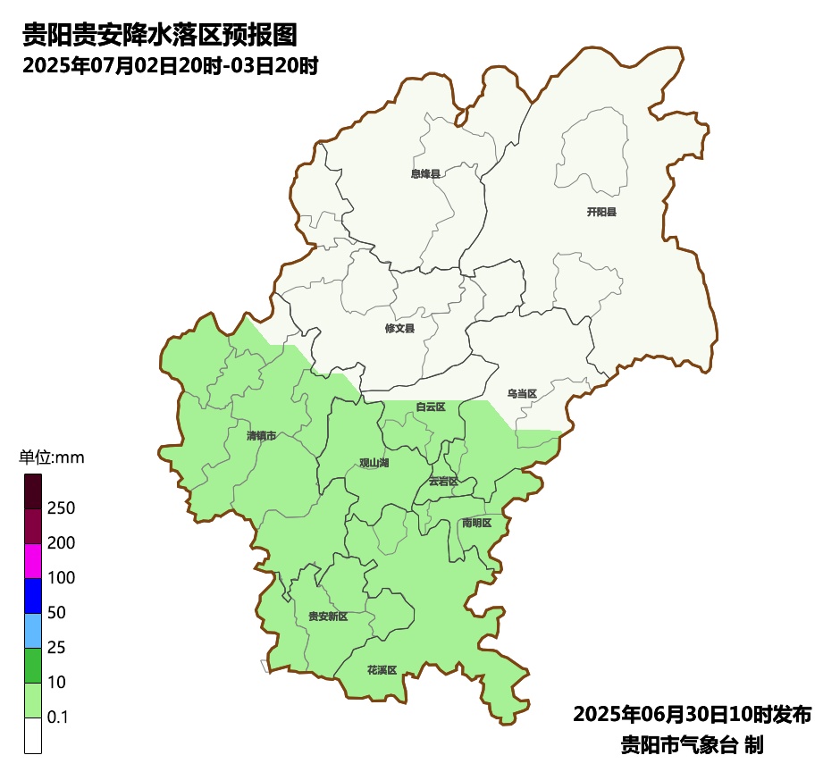 这两天,贵阳最高温逼近30℃ 这两天,贵阳最高温逼近30℃