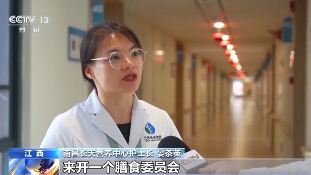 养老专业再“上新”！毕业后会成为“香饽饽”吗？