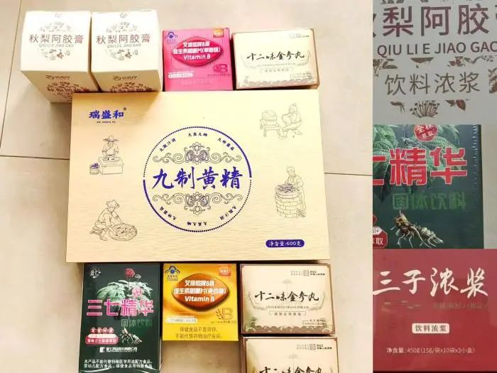 直播间里的“养生专家”,正在掏空爸妈的养老钱!记者卧底揭露黑幕 直播间里的“养生专家”,正在掏空爸妈的养老钱!记者卧底揭露黑幕