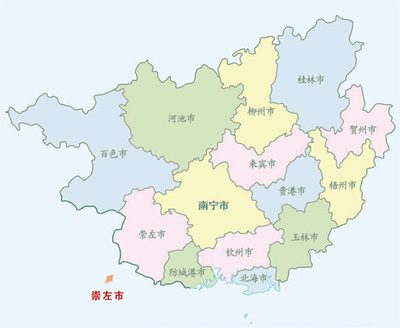 一瀑流淌两国情 民心相通共潮生 一瀑流淌两国情 民心相通共潮生