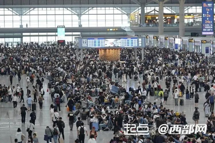 今日正式启动！无3C标识充电宝能否上高铁？铁路12306回应
