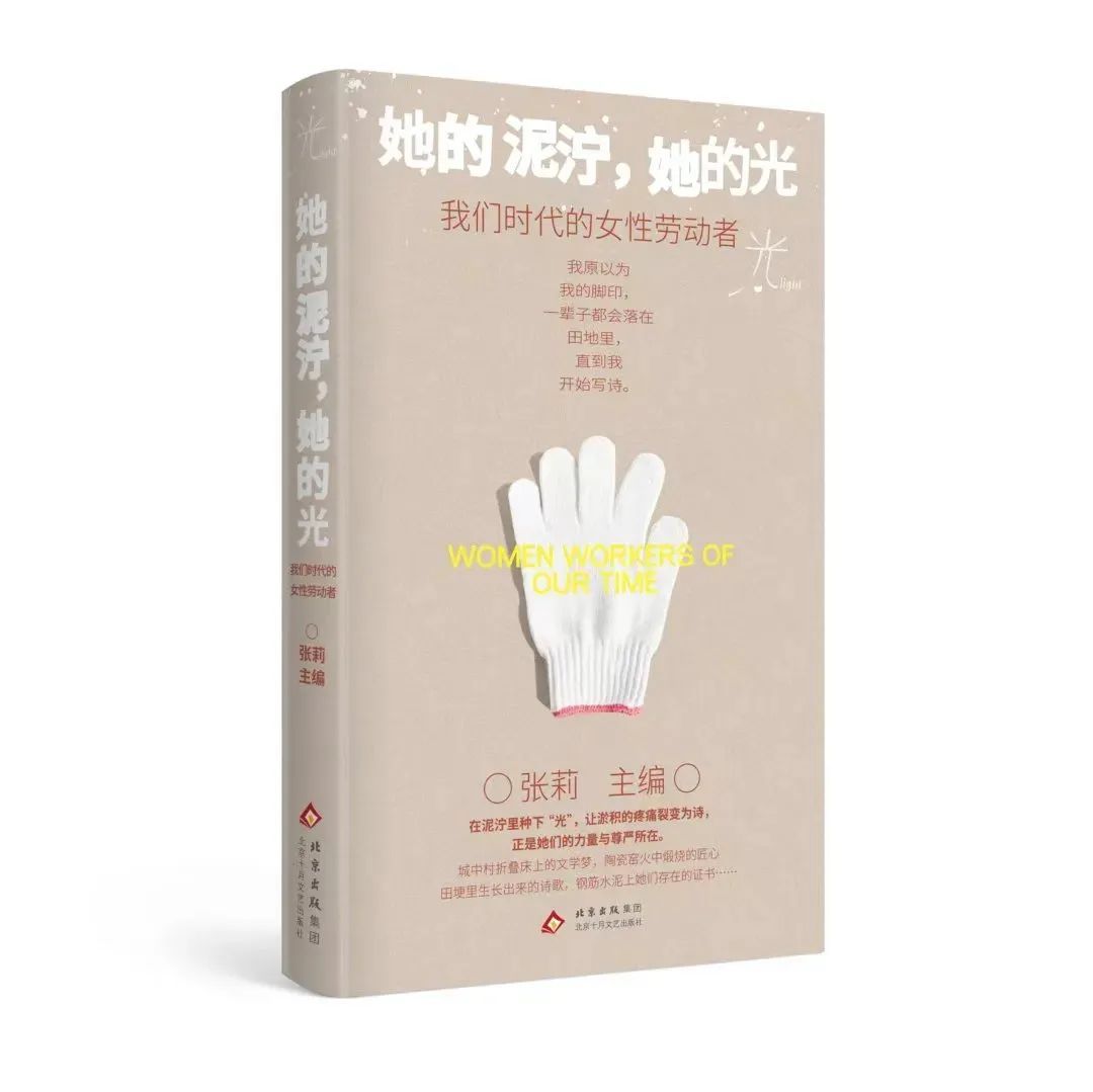 每周新书新作 | 六月,存档。明天将翻开新的一章 每周新书新作 | 六月,存档。明天将翻开新的一章