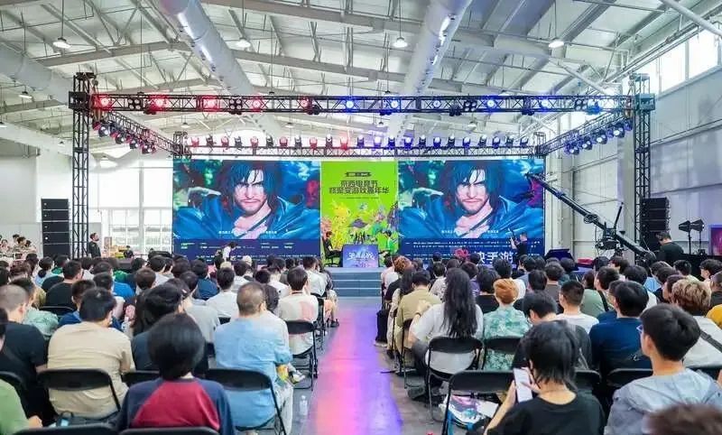 石景山2025“京西电竞节”圆满落幕 石景山2025“京西电竞节”圆满落幕