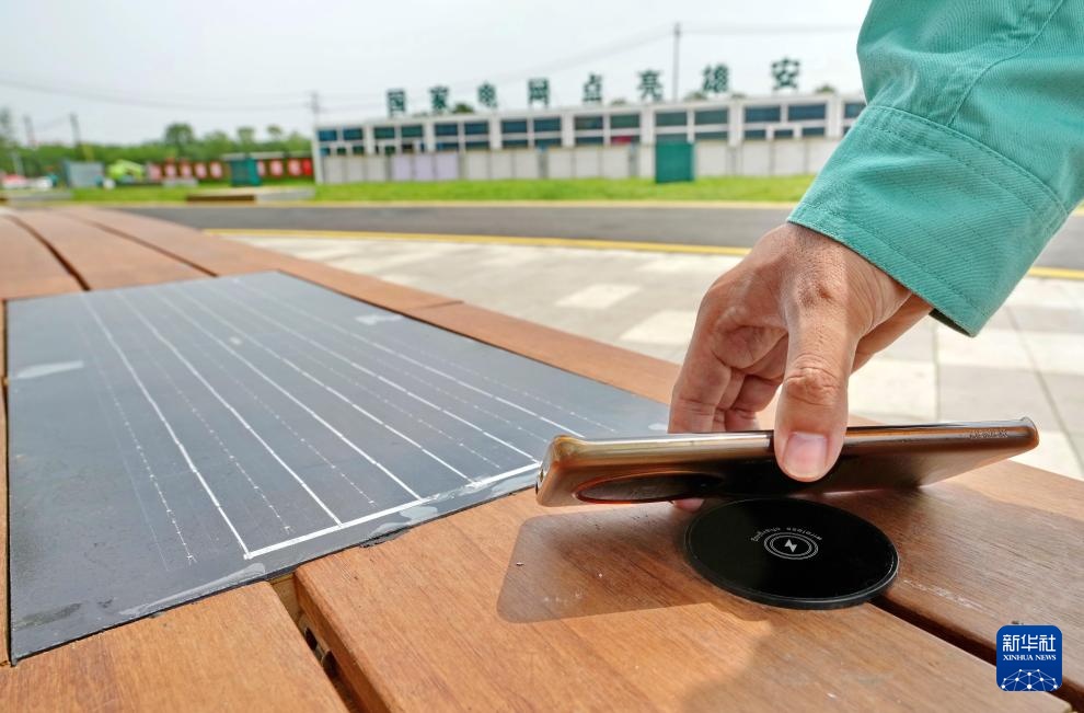 雄安新区首座“近零碳”变电站投运 雄安新区首座“近零碳”变电站投运