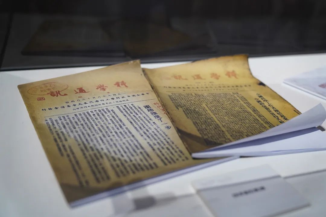 为党庆生,走进“传承——科学家精神主题展” 为党庆生,走进“传承——科学家精神主题展”