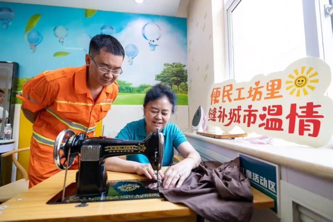 便民工坊送温情,广内街道以“小支点”撬动民生“大服务” 便民工坊送温情,广内街道以“小支点”撬动民生“大服务”