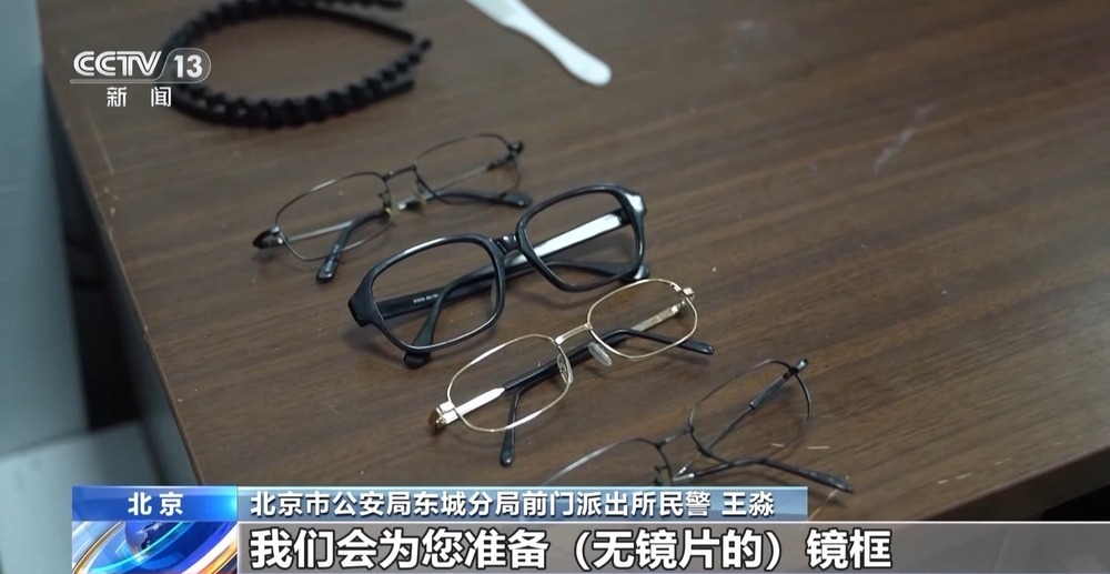 首批二代身份证迎来换证高峰 多地推出网上通办服务 首批二代身份证迎来换证高峰 多地推出网上通办服务