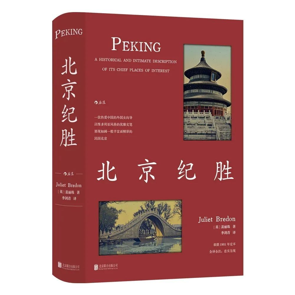 每周新书新作 | 六月,存档。明天将翻开新的一章 每周新书新作 | 六月,存档。明天将翻开新的一章