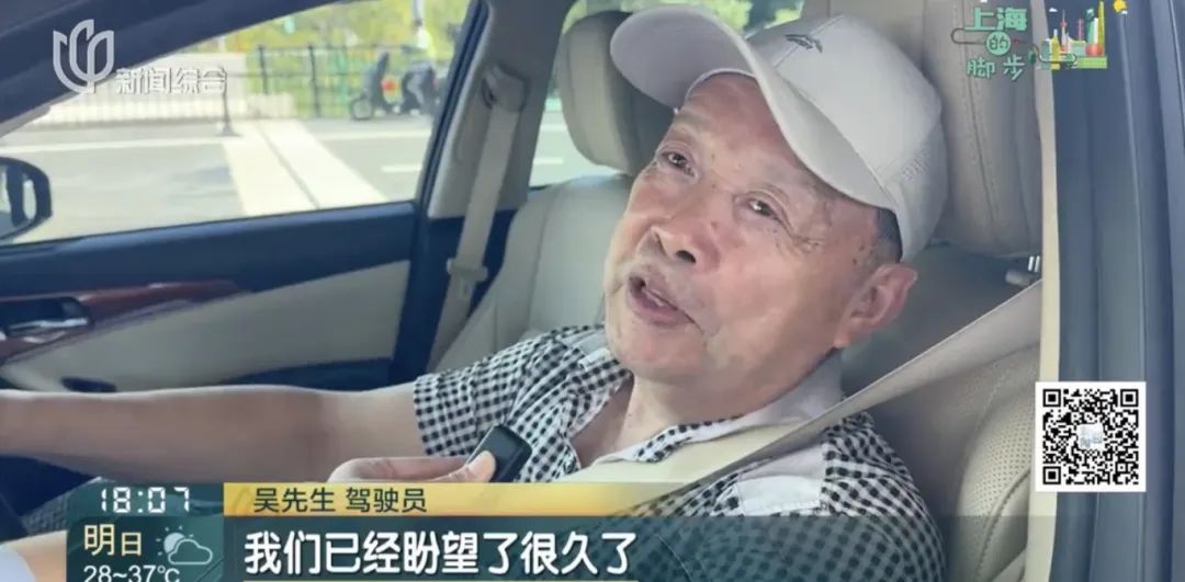 少绕路半小时!上海此地新增出入口,通行缩短至8分钟 少绕路半小时!上海此地新增出入口,通行缩短至8分钟