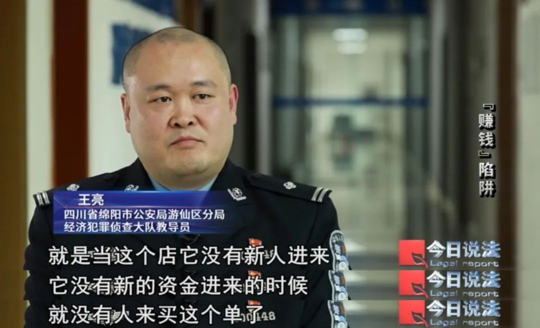 超6万人身陷文玩传销平台,交易金额近10亿…… 超6万人身陷文玩传销平台,交易金额近10亿……