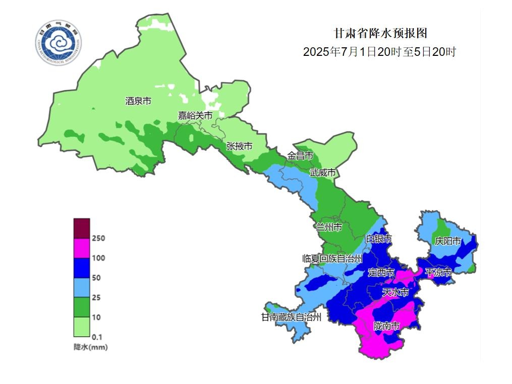 甘肃天气:暴雨!大雨!中雨!未来4天持续雨雨雨…… 甘肃天气:暴雨!大雨!中雨!未来4天持续雨雨雨……