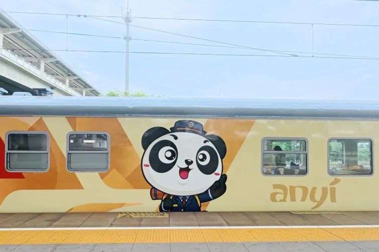 2025年铁路暑运,今日启动! 2025年铁路暑运,今日启动!