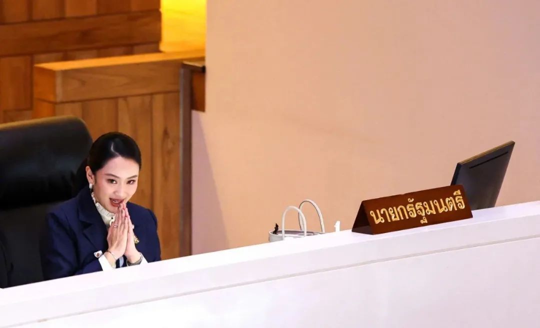 泰国总理佩通坦,被停职 泰国总理佩通坦,被停职