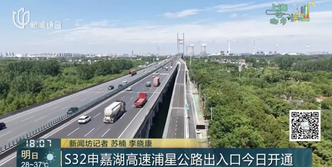 少绕路半小时!上海此地新增出入口,通行缩短至8分钟 少绕路半小时!上海此地新增出入口,通行缩短至8分钟