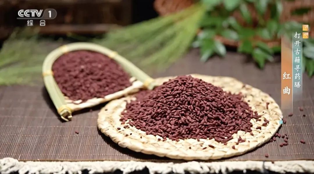 它是你家餐桌上高血脂的“克星”!煮饭、熬粥时放一把,血脂改善了、消化也好了 它是你家餐桌上高血脂的“克星”!煮饭、熬粥时放一把,血脂改善了、消化也好了