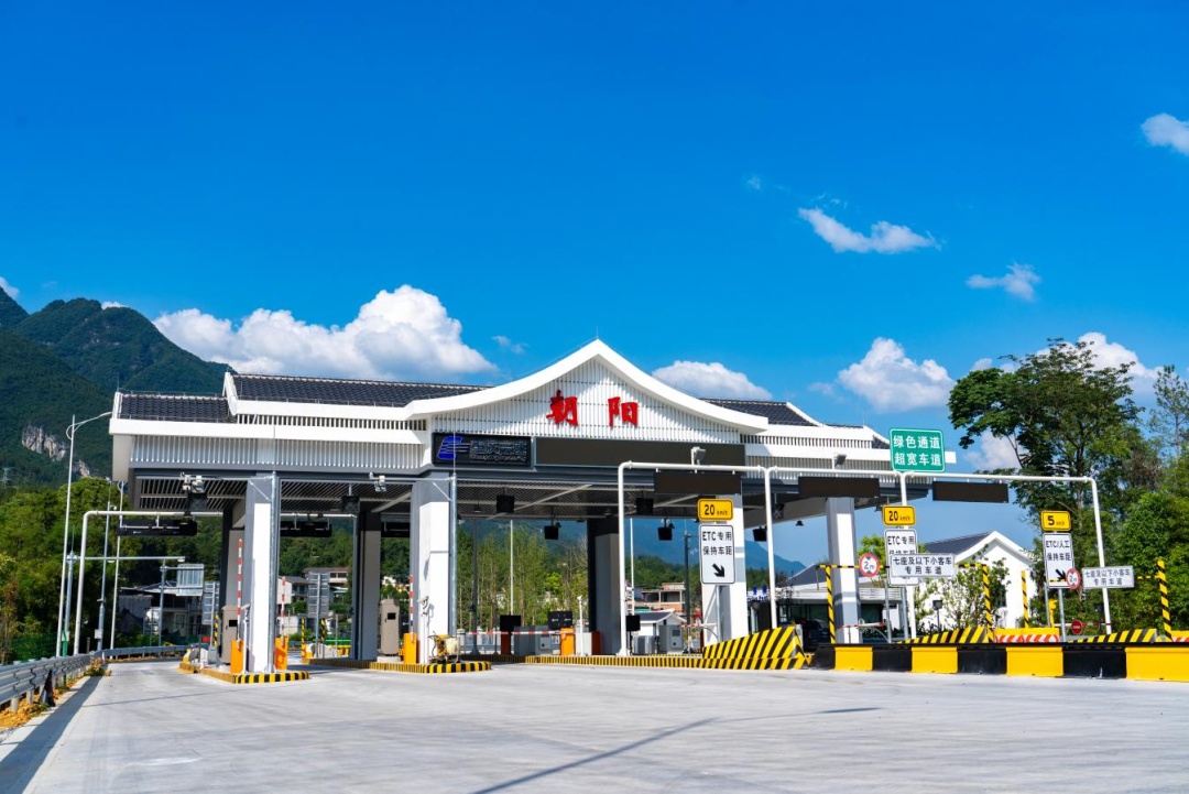 今天!巫云开高速全线建成通车 今天!巫云开高速全线建成通车