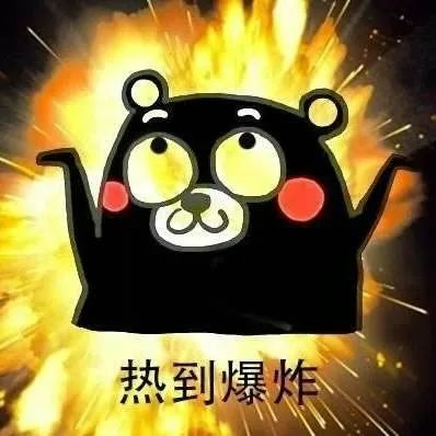 暴雨大暴雨来袭!明后天京津冀等地成为降雨核心区 暴雨大暴雨来袭!明后天京津冀等地成为降雨核心区