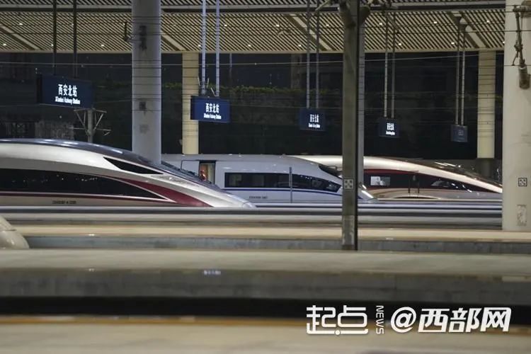 今日正式启动！无3C标识充电宝能否上高铁？铁路12306回应