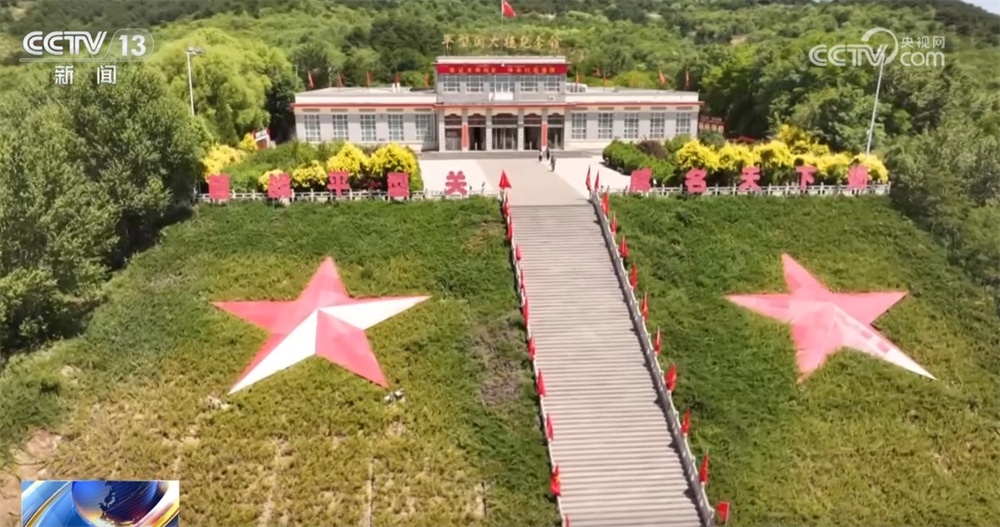 专题展、纪念馆、文艺汇演……多样活动庆“七一” 在传承中坚定前行脚步 专题展、纪念馆、文艺汇演……多样活动庆“七一” 在传承中坚定前行脚步