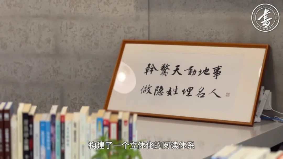 邱小姐的书房,传承“两弹一星”精神 | 一周一荐 邱小姐的书房,传承“两弹一星”精神 | 一周一荐