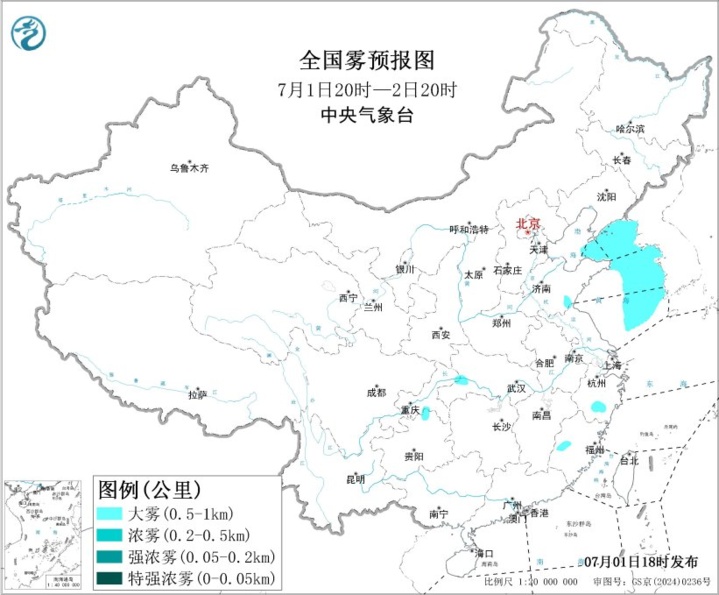 五预警齐发!这些地方今明出门注意提前看天气 五预警齐发!这些地方今明出门注意提前看天气