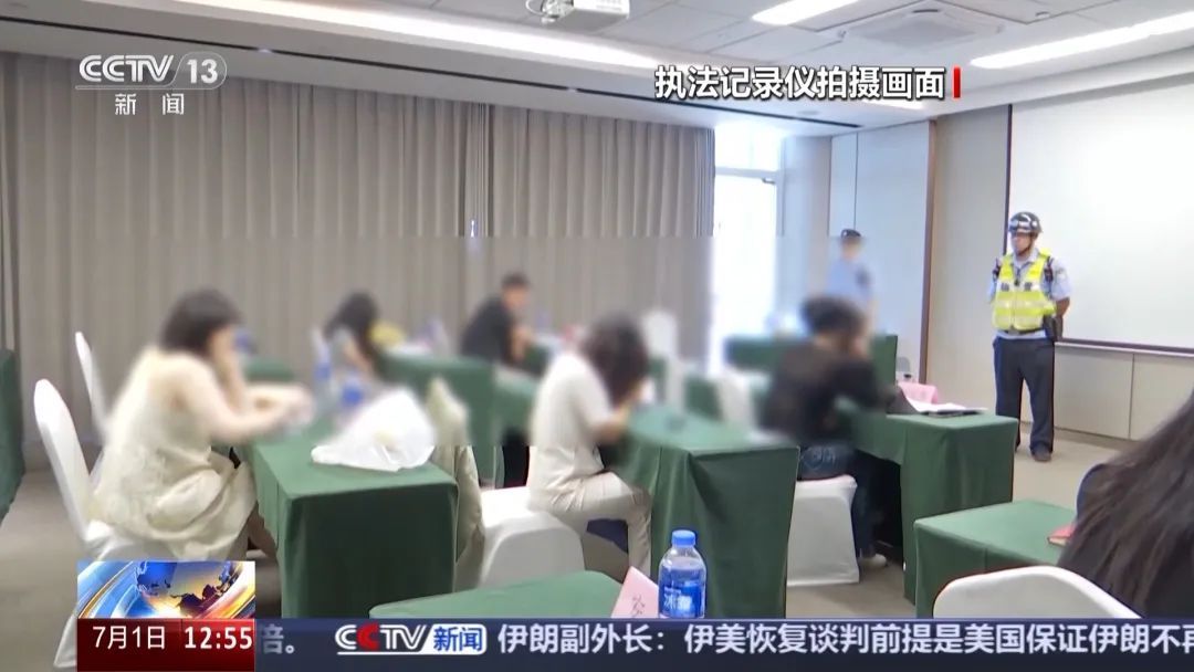 央视暗访触目惊心！3天医美速成班，学员被注射后当场昏厥！涉全国多城